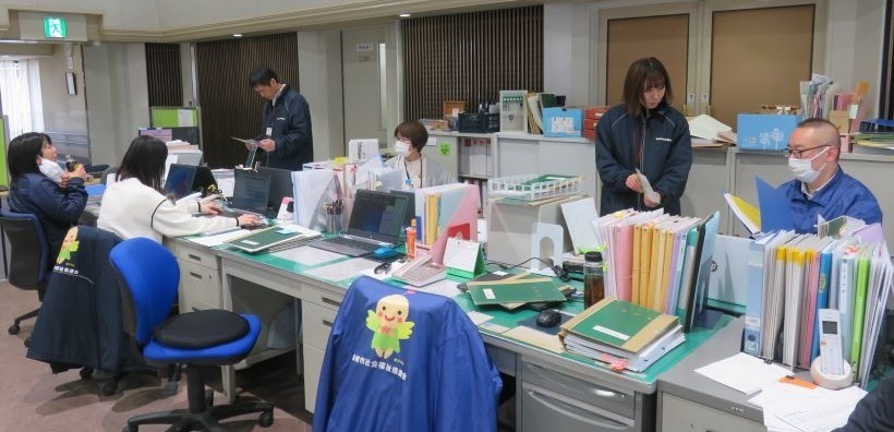 職員（一般事務）の募集