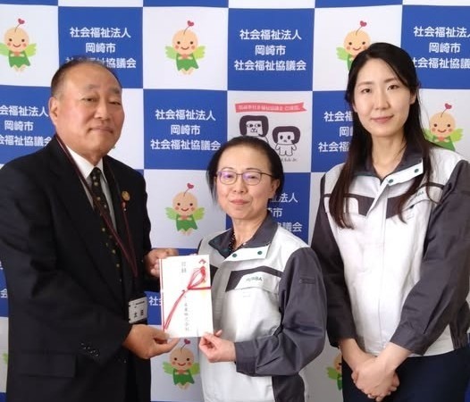 フタバ産業株式会社 様からご寄附をいただきました。