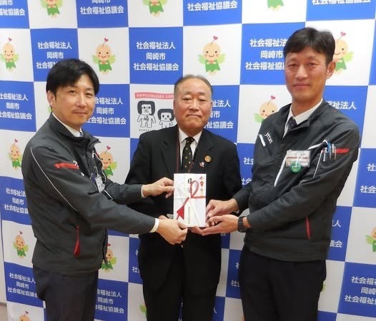 株式会社ジェイテクト様からご寄附をいただきました。